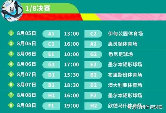 拉菲尼亚很清楚他不想离开巴萨，但我们必须在这个冬季市场上看看曼联或沙特球队的出价有多高，看看他们最终是否会迫使球员或邀请他改变目前的处境。